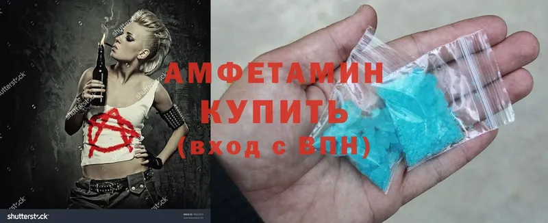 Сколько стоит Белый Cocaine  Меф мяу мяу  СК  мега ссылка  Марихуана 